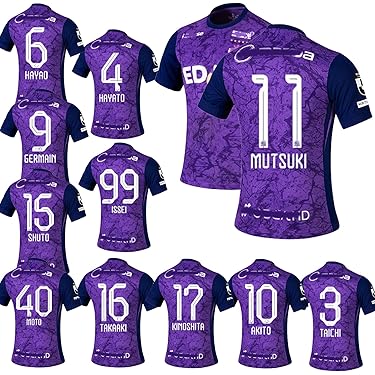 Amazon.co.jp 最新リリース: サッカーチーム・ファングッズ の新着